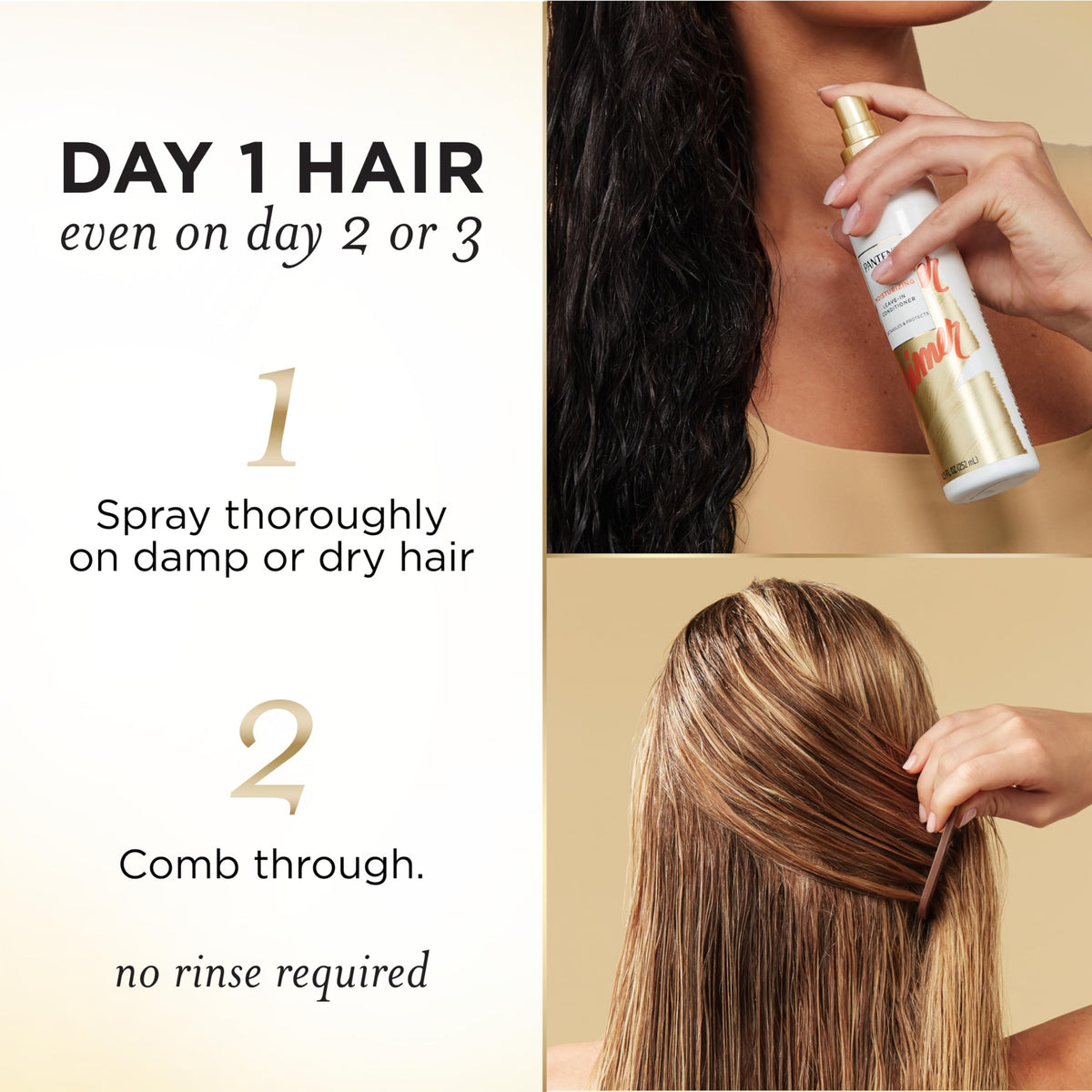 Before and after hair shot demonstrating Pantene smoother, shinier results