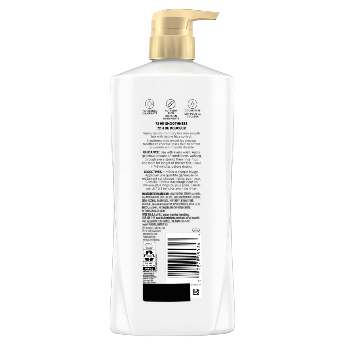 Pantene bottles styled on bathroom shelf for everyday routine inspiration