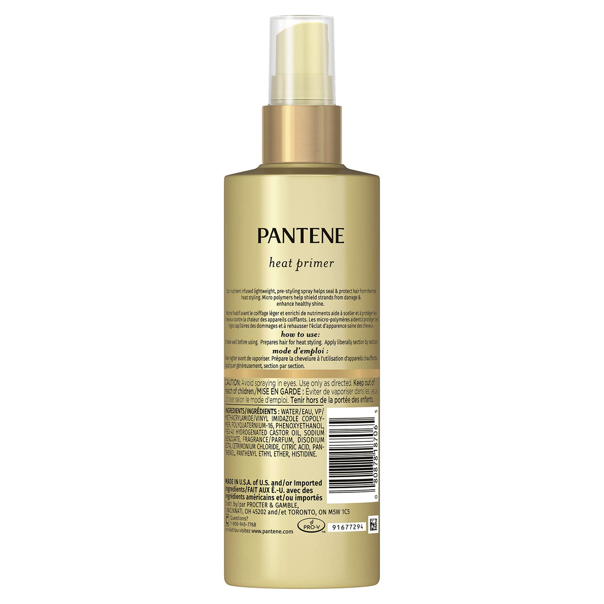 Pantene spray nozzle closeup demonstrating easy mist application for even heat protection