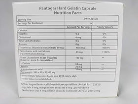 Pantogar capsule close-up revealing smooth texture and easy-to-swallow size for convenience