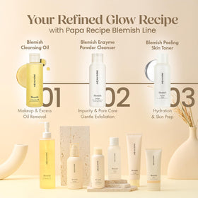 Papa Recipe application on face demonstrating gentle massage and smoother texture