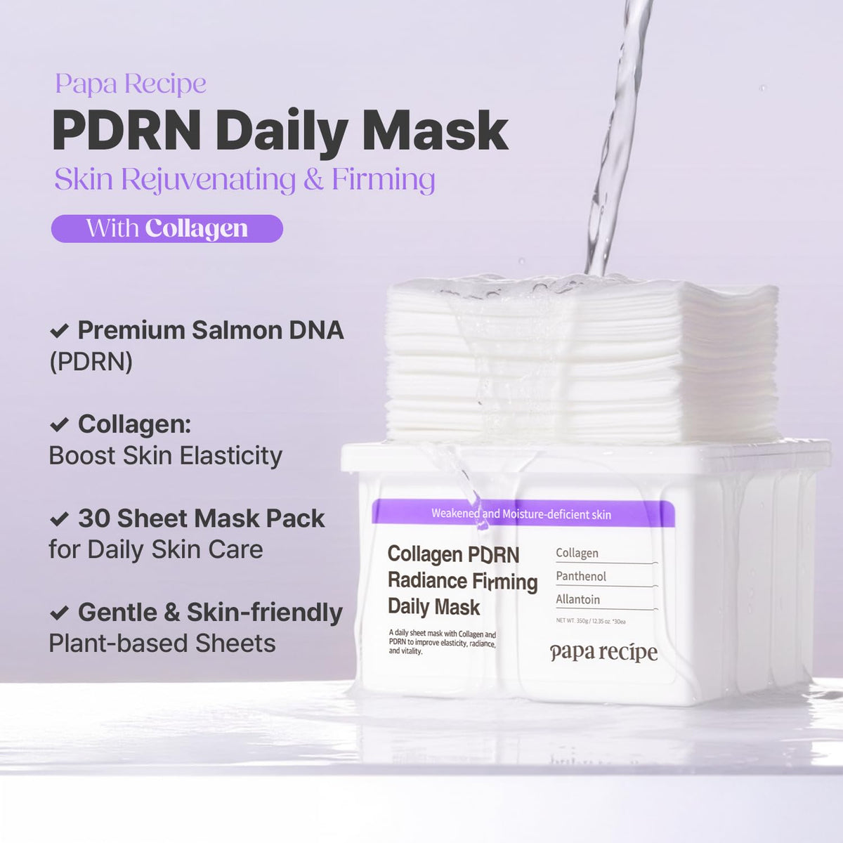 Papa Recipe close-up lyocell sheet texture highlighting gentle adherence for sensitive skin