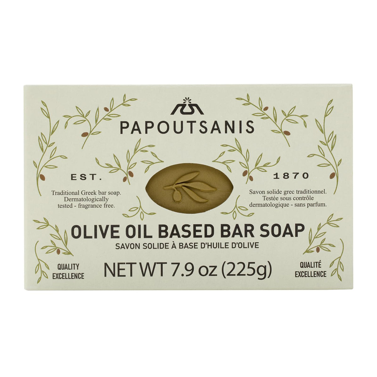 Papoutsanis bar on soap dish showing firm bar that resists softening