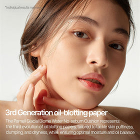 Parnell cushion texture close-up highlighting smooth cooling finish benefit