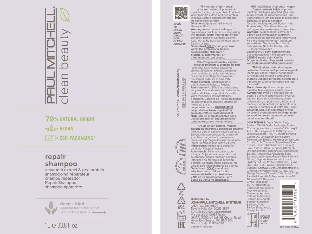 Paul Mitchell back label with ingredient list and ISO certification for transparency benefit