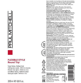 Paul Mitchell Round Trip bottle on bathroom shelf in lifestyle setting for salon-quality benefit