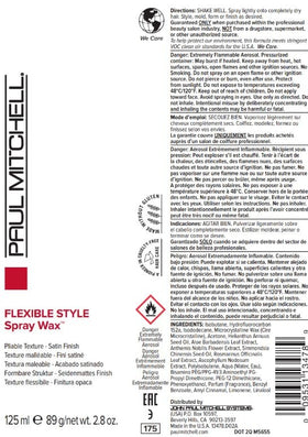 Paul Mitchell finished tousled hairstyle illustrating soft satin finish and natural movement