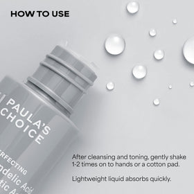 Paula's Choice before-and-after texture illustration showing smoother skin