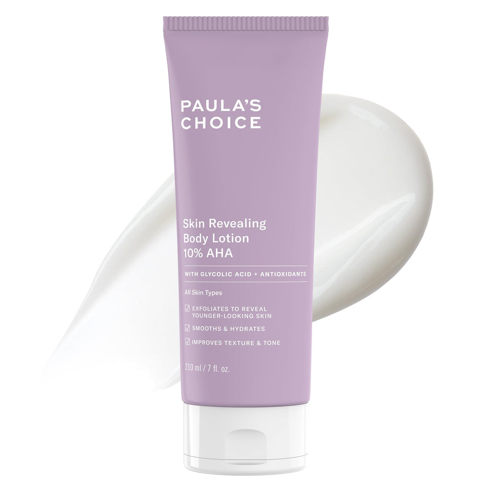 Paula's Choice front packaging 7oz showing product label and size for easy identification