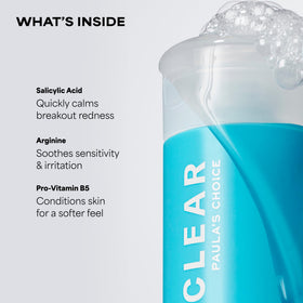 Paula's Choice gel texture close-up showing smooth formula to highlight gentle cleansing