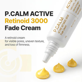 P.CALM open jar texture shot highlighting smooth cream and hydration