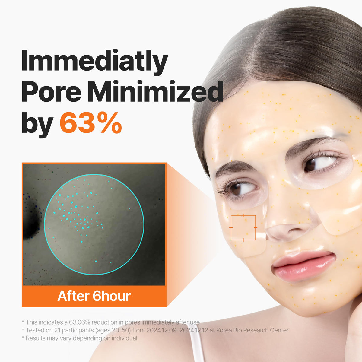 P.CALM before and after texture comparison illustrating refined pores and smoother skin