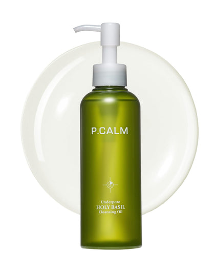 P.CALM bottle front view showing clean design and product benefit