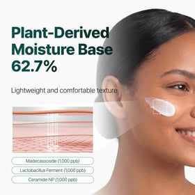 P.CALM tube label detail highlighting SPF and PA ratings
