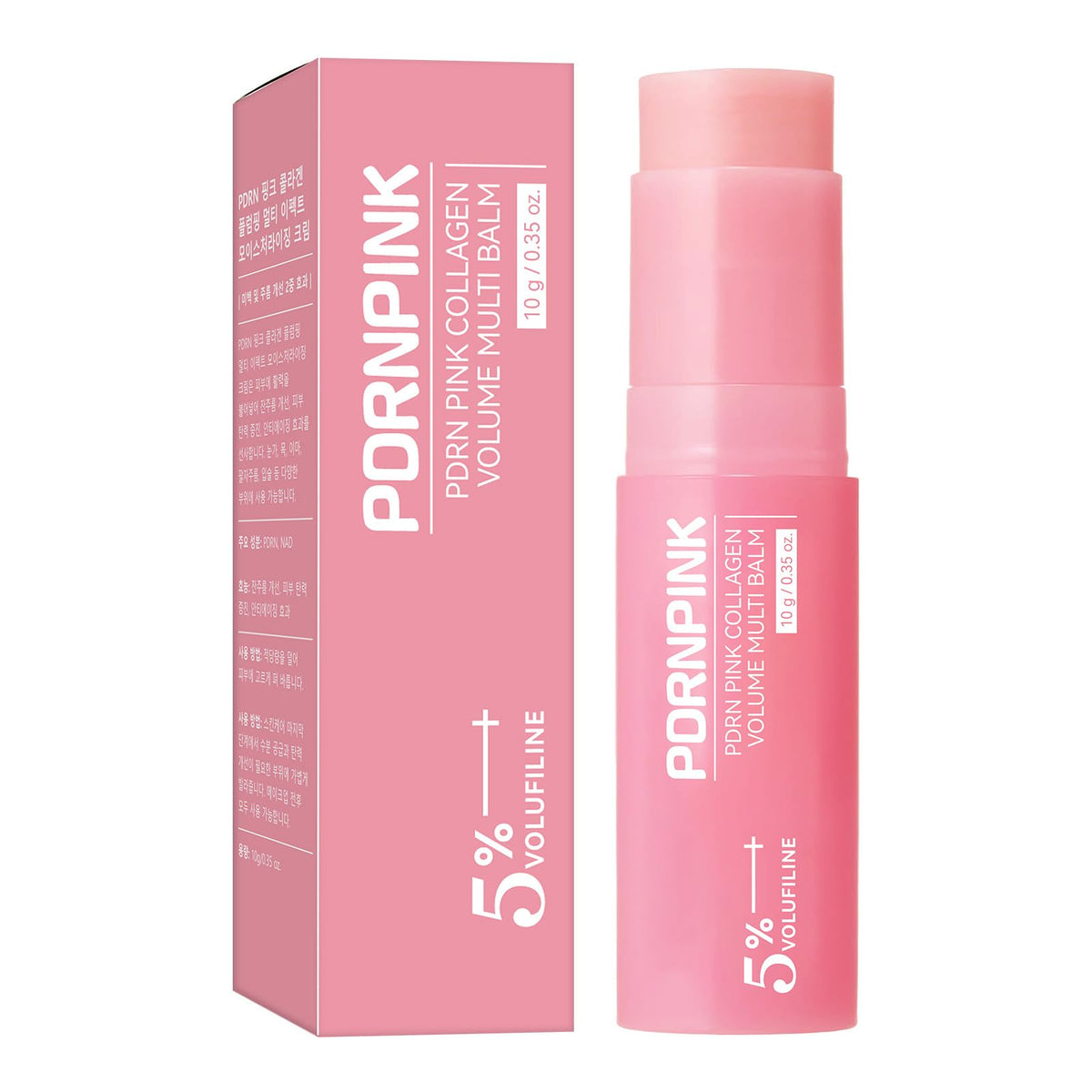 PDRNPINK front packaging showing balm stick and branding for instant volume