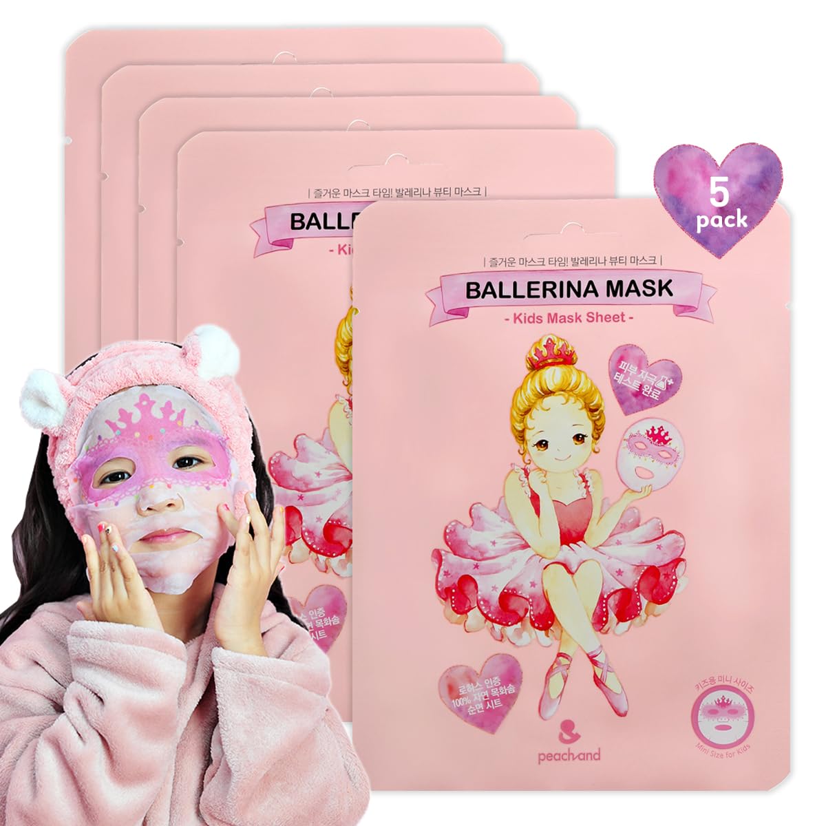 peach and front packaging showing five pink kids masks, playful appeal