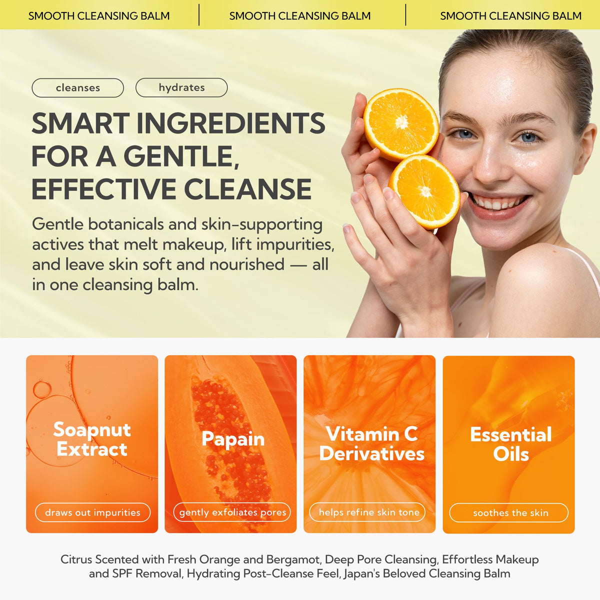 PERFECT ONE FOCUS creamy balm texture close-up highlighting smooth meltability