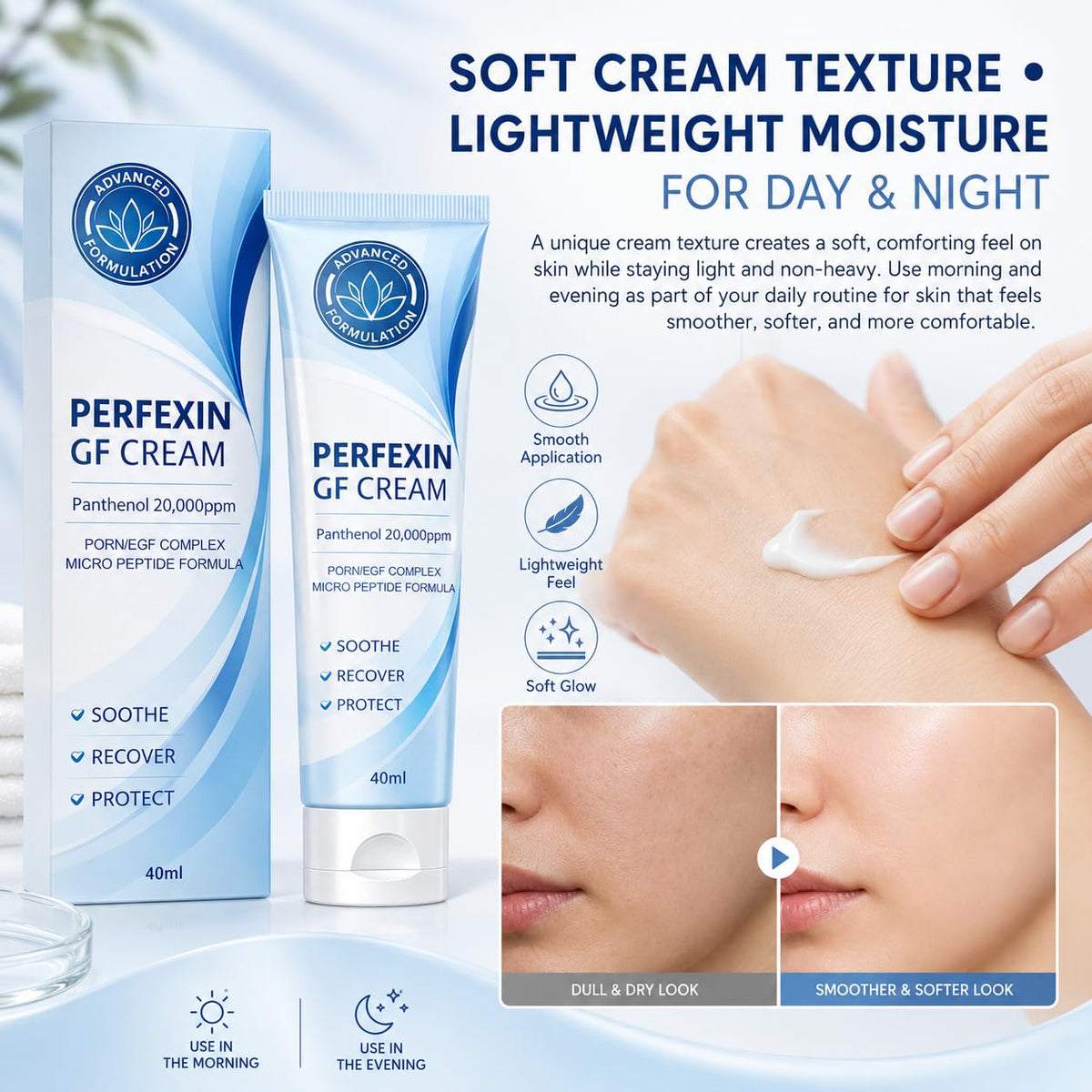 Perfexin tube on bathroom shelf in routine setting for daily skincare convenience benefit