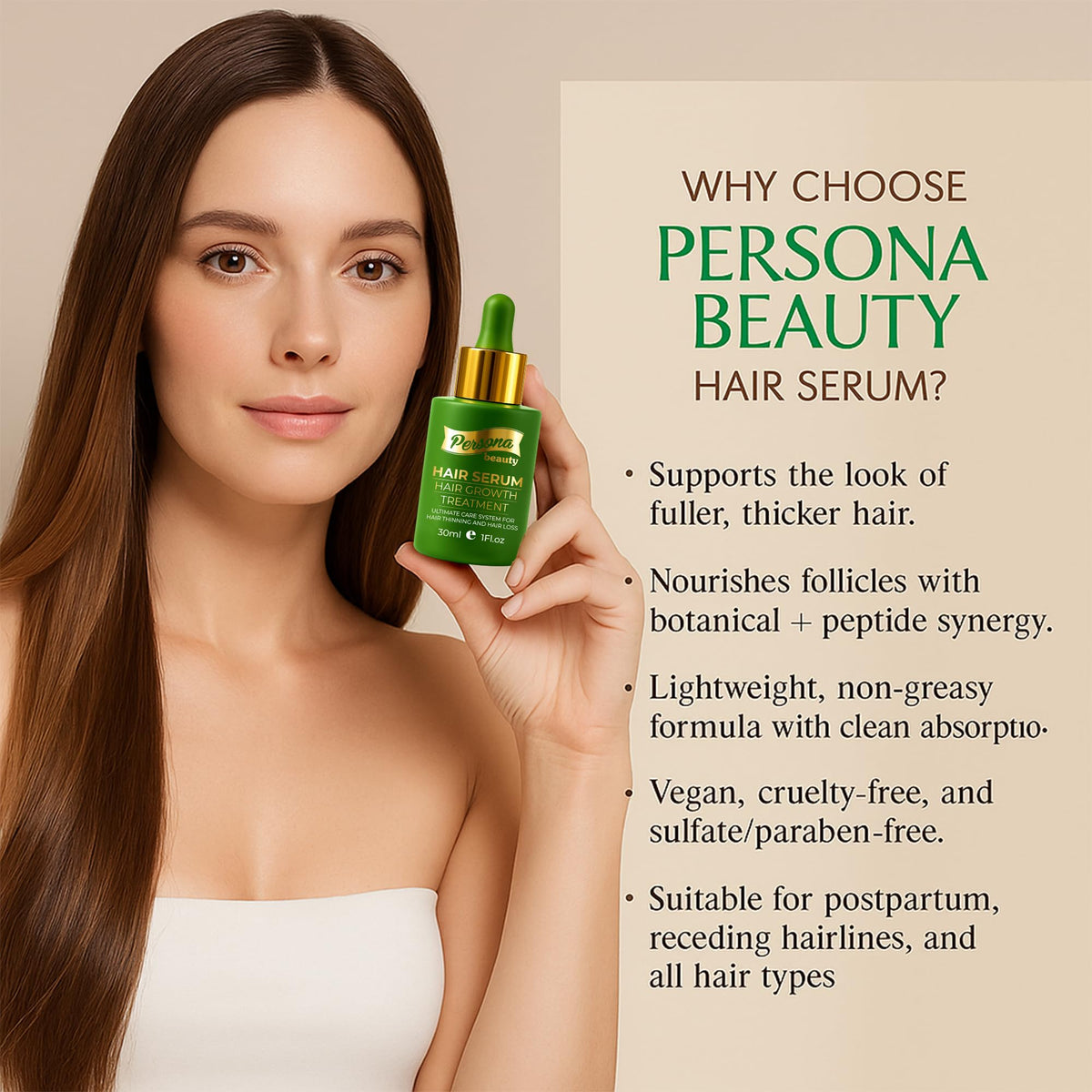 Persona Beauty serum on bathroom shelf conveying everyday self-care routine