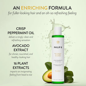 PHILIP B close-up texture of creamy shampoo with peppermint flecks, gentle clarifying