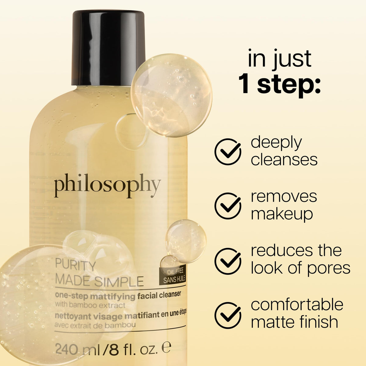 philosophy cap and pump detail highlighting easy dispensing and spill-free control