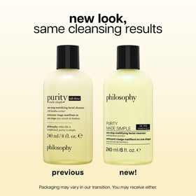 philosophy bottle beside moisturizer and toner showing step in skincare routine