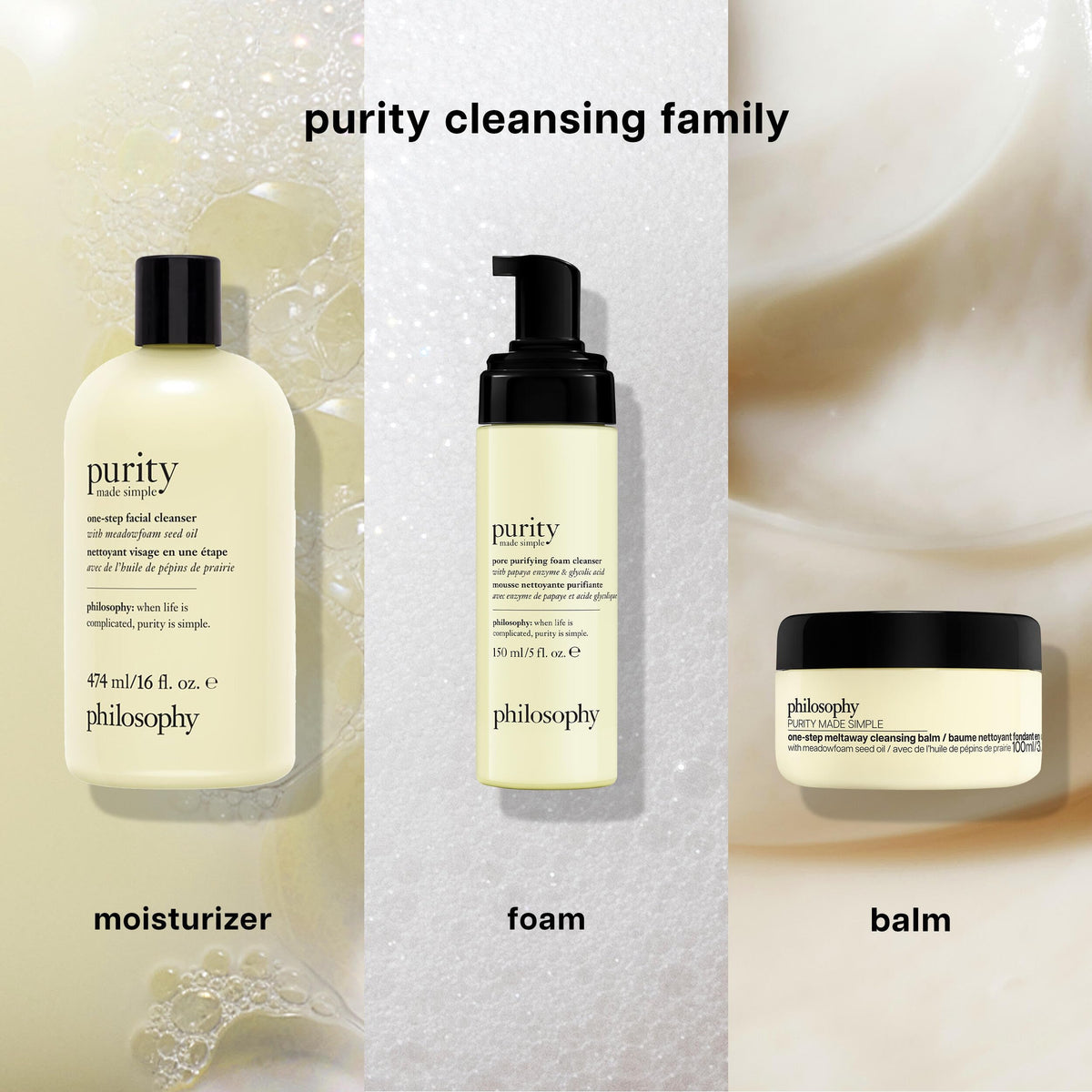 philosophy removing waterproof mascara with balm benefit: gentle, non-tugging eye cleansing