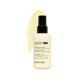 philosophy front packaging showing tube and product name for clear identification and trust