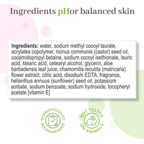 pHisoderm recyclable packaging detail indicating eco-friendly commitment