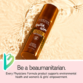 Physicians Formula bronzer applied on forearm demonstrating natural glow