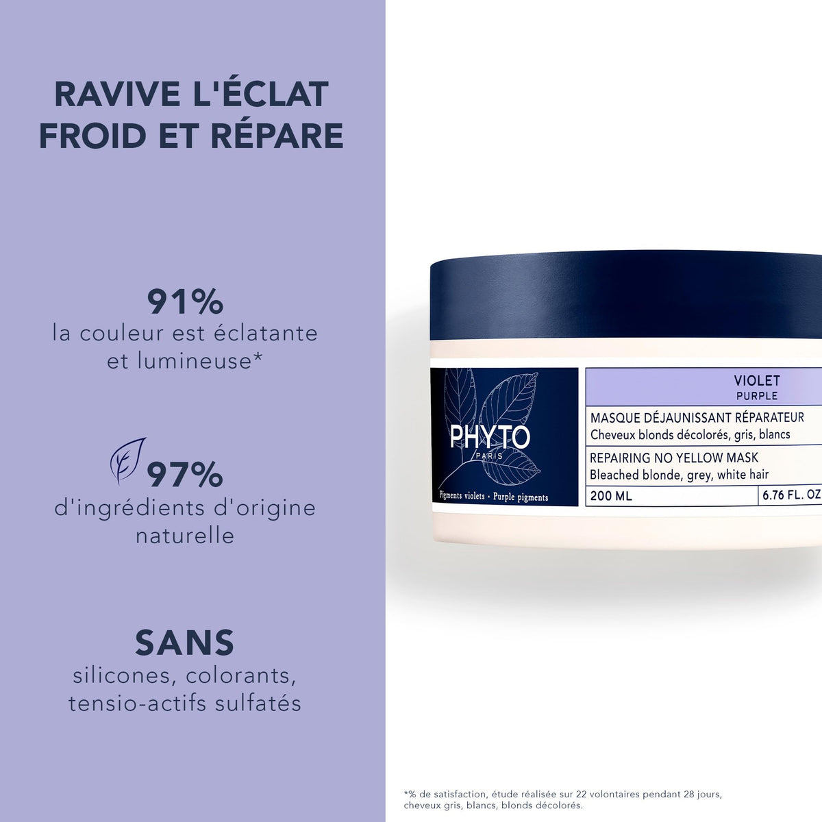 PHYTO open jar showing creamy violet texture that delivers pigment and hydration