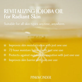 PINKWONDER used with gua sha for smooth facial massage glide