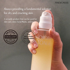 PINKWONDER wild strawberry leaf ingredient shot highlighting natural botanical benefit