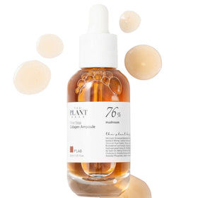 P'LAB front bottle showing sleek ampoule packaging and clear branding benefits
