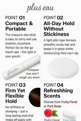 Plus eau being applied to baby hair for clean hairline and controlled style