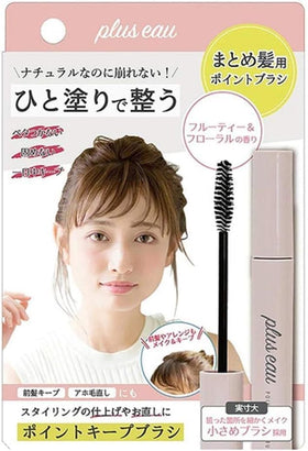 Plus eau front packaging showing compact finishing stick and brush benefit portability