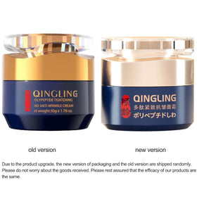 Plutarn Qingling open jar texture demonstrating lightweight cream
