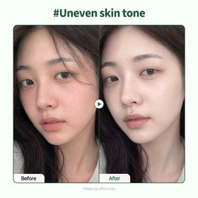 PONGDANG tube label and ingredients emphasizing calming formulation