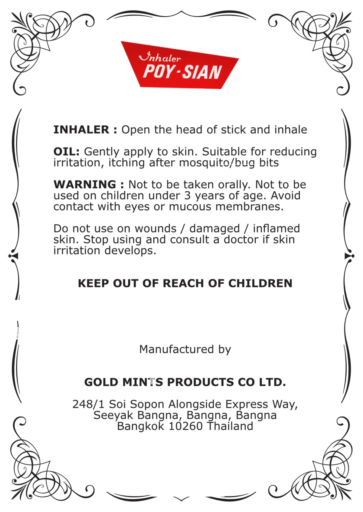 POY-SIAN roll-on with herbal ingredients displayed conveying natural aromatic profile