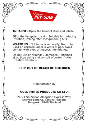 POY-SIAN roll-on with herbal ingredients displayed conveying natural aromatic profile