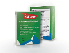 POY-SIAN roll-on with cap removed demonstrating easy targeted application and control