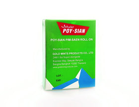 POY-SIAN roller-ball detail highlighting smooth applicator and precise, mess-free use