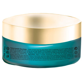 Premier product label listing Dead Sea minerals and shea butter, shows clean ingredients