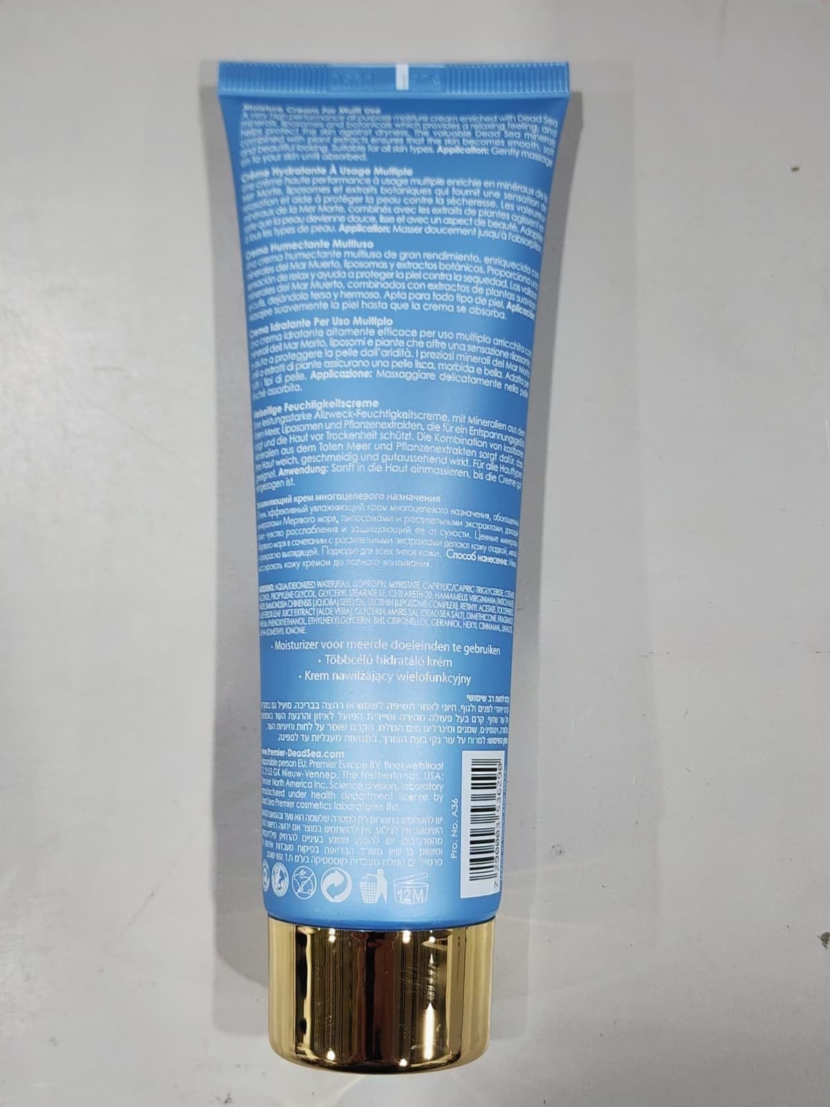 Premier label detail displaying key ingredients and mineral source benefits