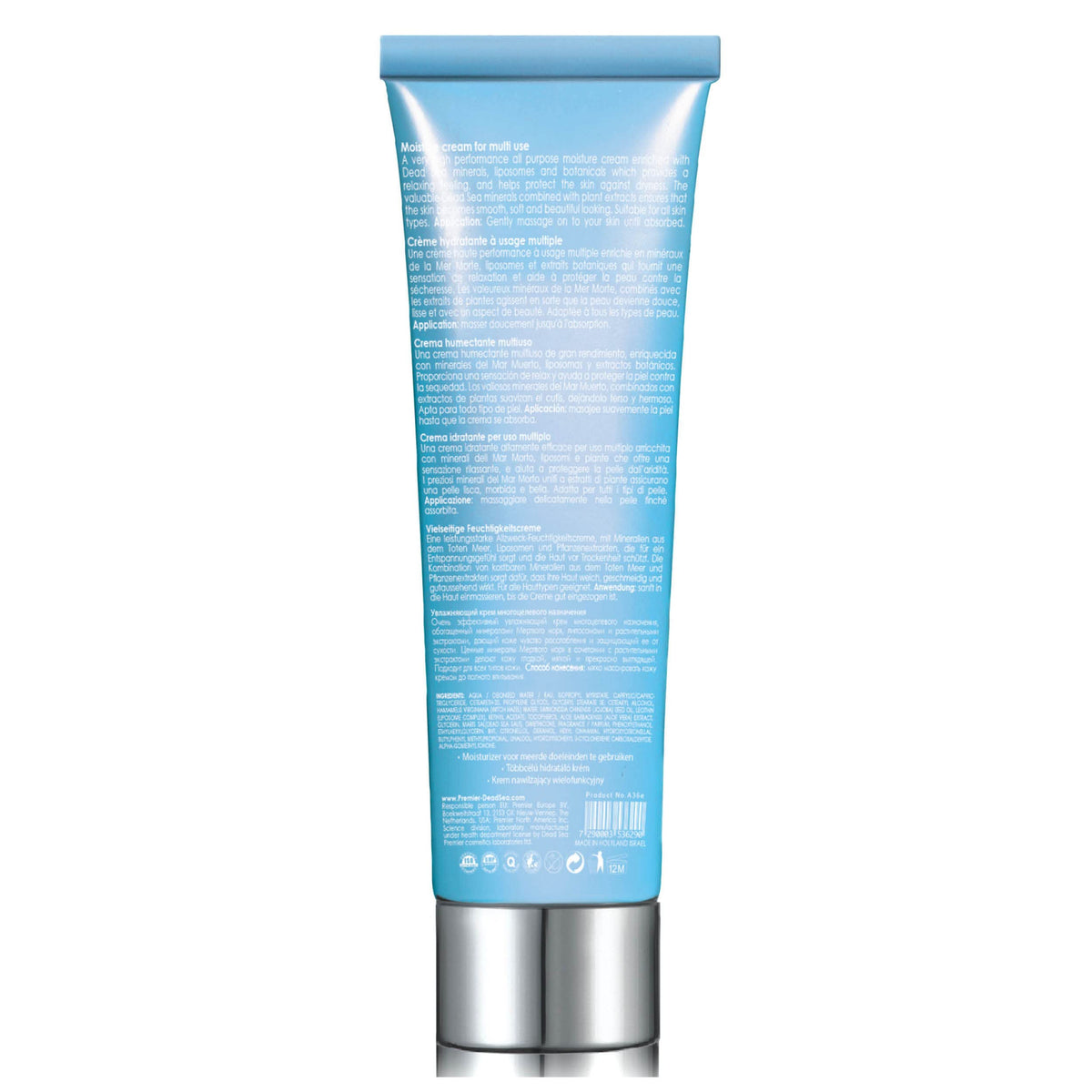 Premier 4.4 fl oz jar beside common item to show compact travel size