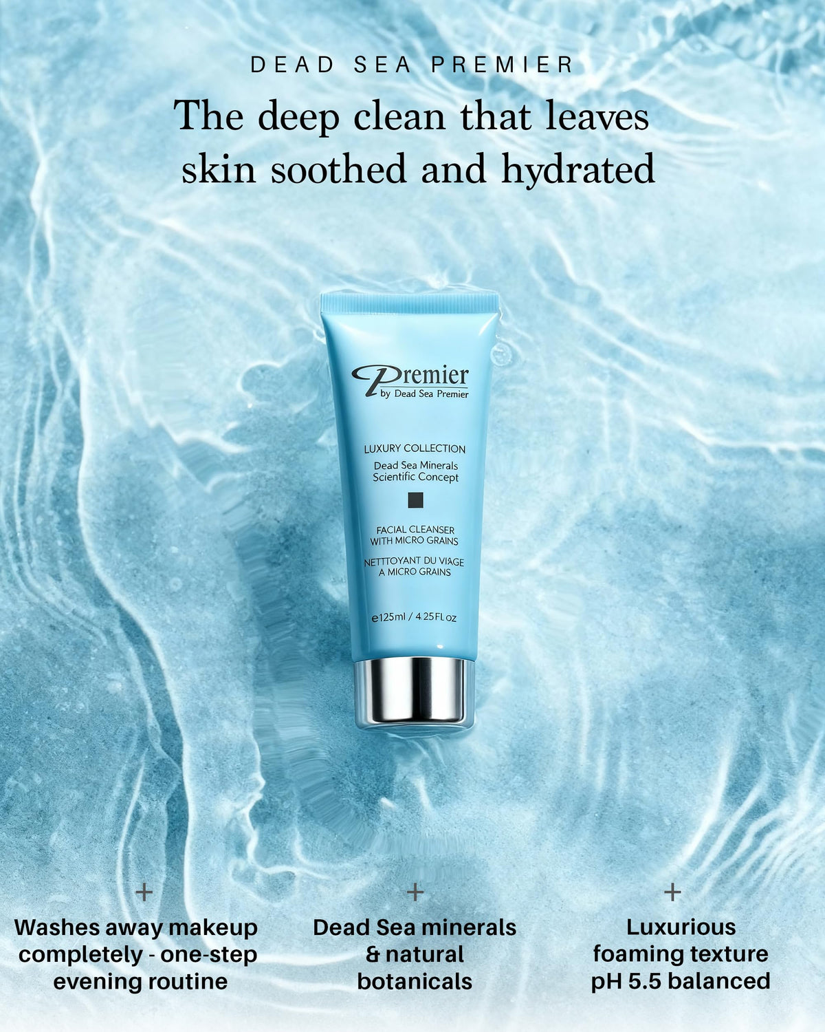 Premier micro grains texture close-up highlighting mild exfoliation benefit