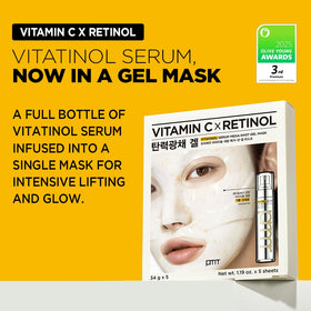 Primera close-up of hydrogel texture revealing melting serum delivery
