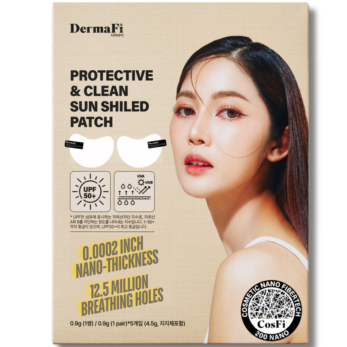 Produco DermaFi front packaging showing pair and 5pack benefit