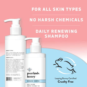 PSORIASIS HONEY ingredient label close-up highlighting natural, safe formulation