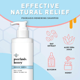 PSORIASIS HONEY creamy foam texture close-up illustrating gentle lather